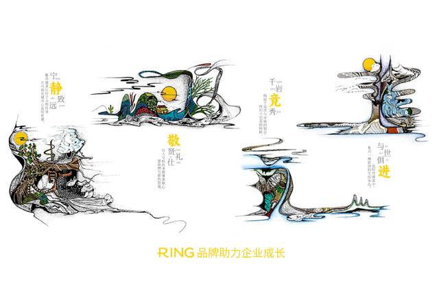 一家具有合作价值的得荣县画册设计机构。